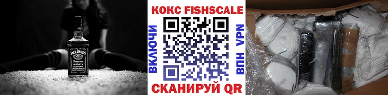 Что такое Астрахань Конопля  Кокаин  ГАШИШ  APVP  Амфетамин  Меф 