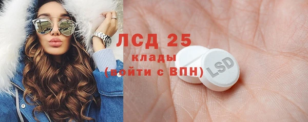 гашишное масло Медвежьегорск