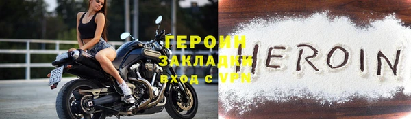 Альфа ПВП Медногорск