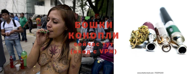 гашишное масло Медвежьегорск