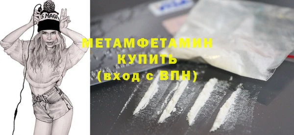 гашишное масло Медвежьегорск