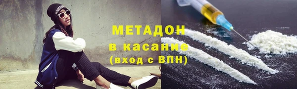 Альфа ПВП Медногорск