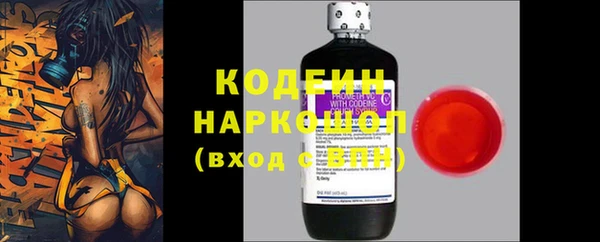 гашишное масло Медвежьегорск