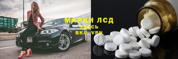 гашишное масло Медвежьегорск