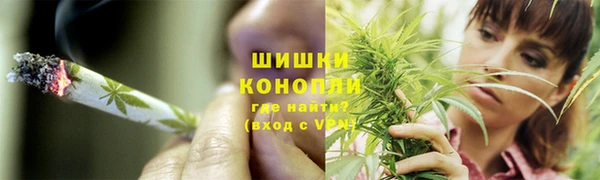 гашишное масло Медвежьегорск