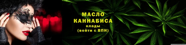 гашишное масло Медвежьегорск
