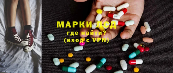 гашишное масло Медвежьегорск