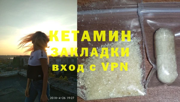 гашишное масло Медвежьегорск