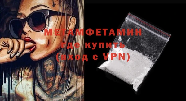 гашишное масло Медвежьегорск