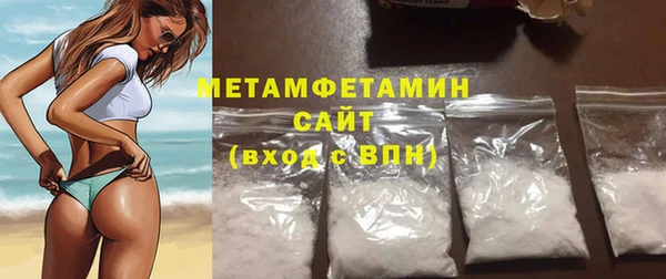 гашишное масло Медвежьегорск