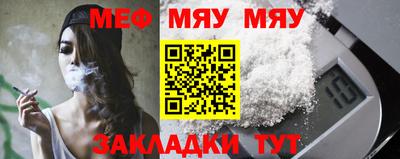 ГАЛЛЮЦИНОГЕННЫЕ ГРИБЫ Абакан