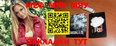 кокаин VHQ Азнакаево