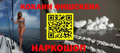 дмт Апшеронск