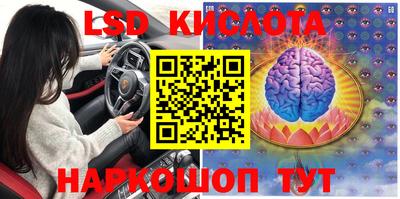 кокаин VHQ Азнакаево