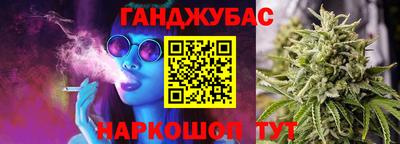 кокаин премиум Апрелевка