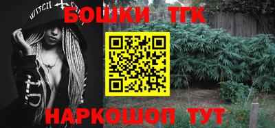 амфетамин Балаково