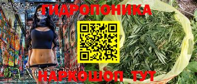 кокаин VHQ Азнакаево