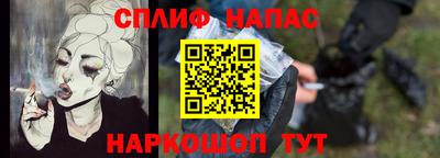 кокаин VHQ Заводоуковск