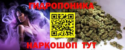 дмт Апшеронск