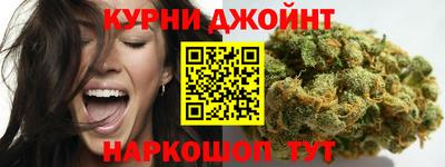 дмт Апшеронск