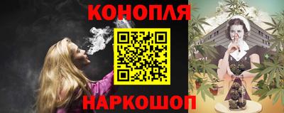 кокаин премиум Апрелевка