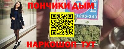 ГАЛЛЮЦИНОГЕННЫЕ ГРИБЫ Абакан