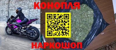 дмт Апшеронск