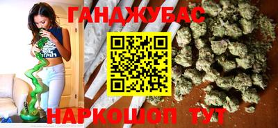 мдма Балашиха