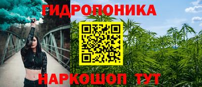 дмт Апшеронск