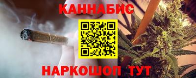 кокаин премиум Апрелевка