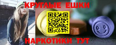 дмт Апшеронск