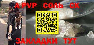 кокаин VHQ Азнакаево