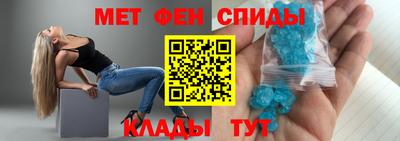 кокаин премиум Апрелевка