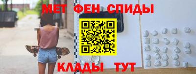 трава Аргун