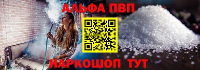 кокаин VHQ Азнакаево