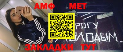 кокаин VHQ Азнакаево