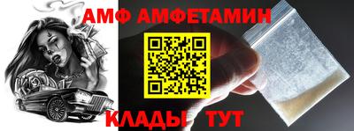 кокаин премиум Апрелевка