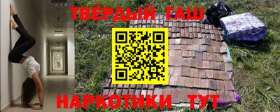 PSILOCYBIN Апрелевка