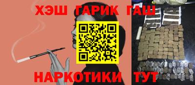 дмт Апшеронск