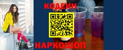 мдма Балашиха