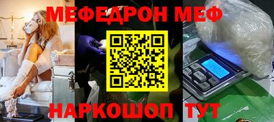 кокаин VHQ Азнакаево