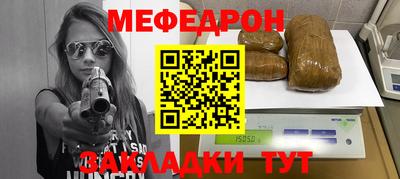 ГАЛЛЮЦИНОГЕННЫЕ ГРИБЫ Абакан