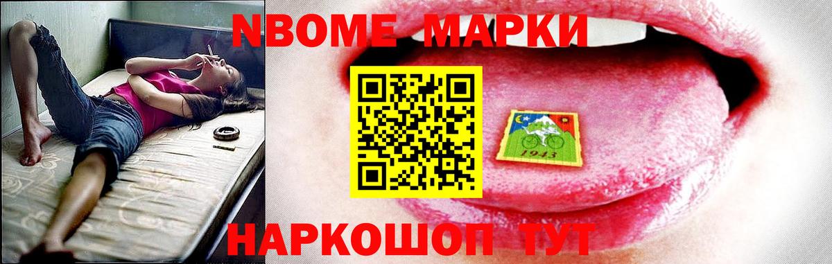 Астрахань  LSD-25 экстази кислота  Вход с VPN  ЛСД экстази кислота 